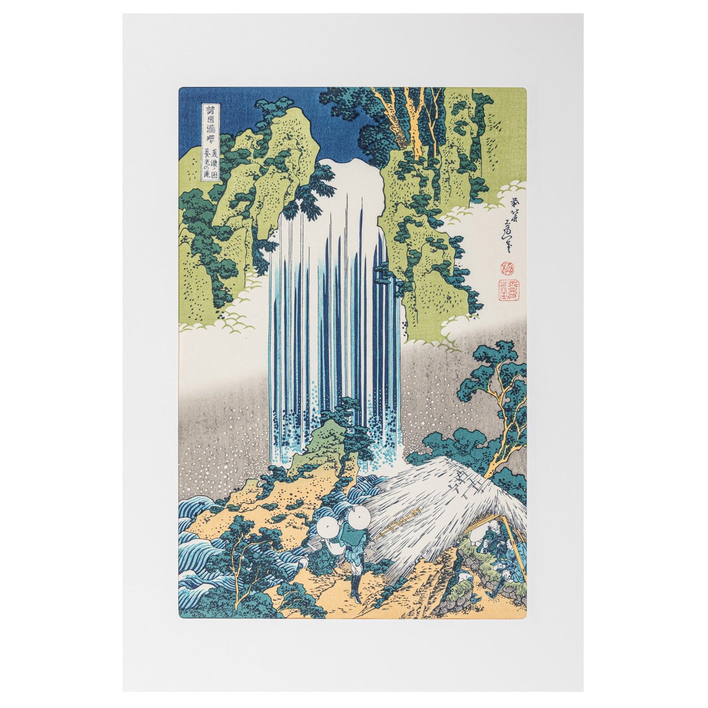 Framed Yoro no Taki Waterfalls in Mino Woodblock Print