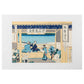 Framed Yoshida on Tokaido Japanese Woodblock Print