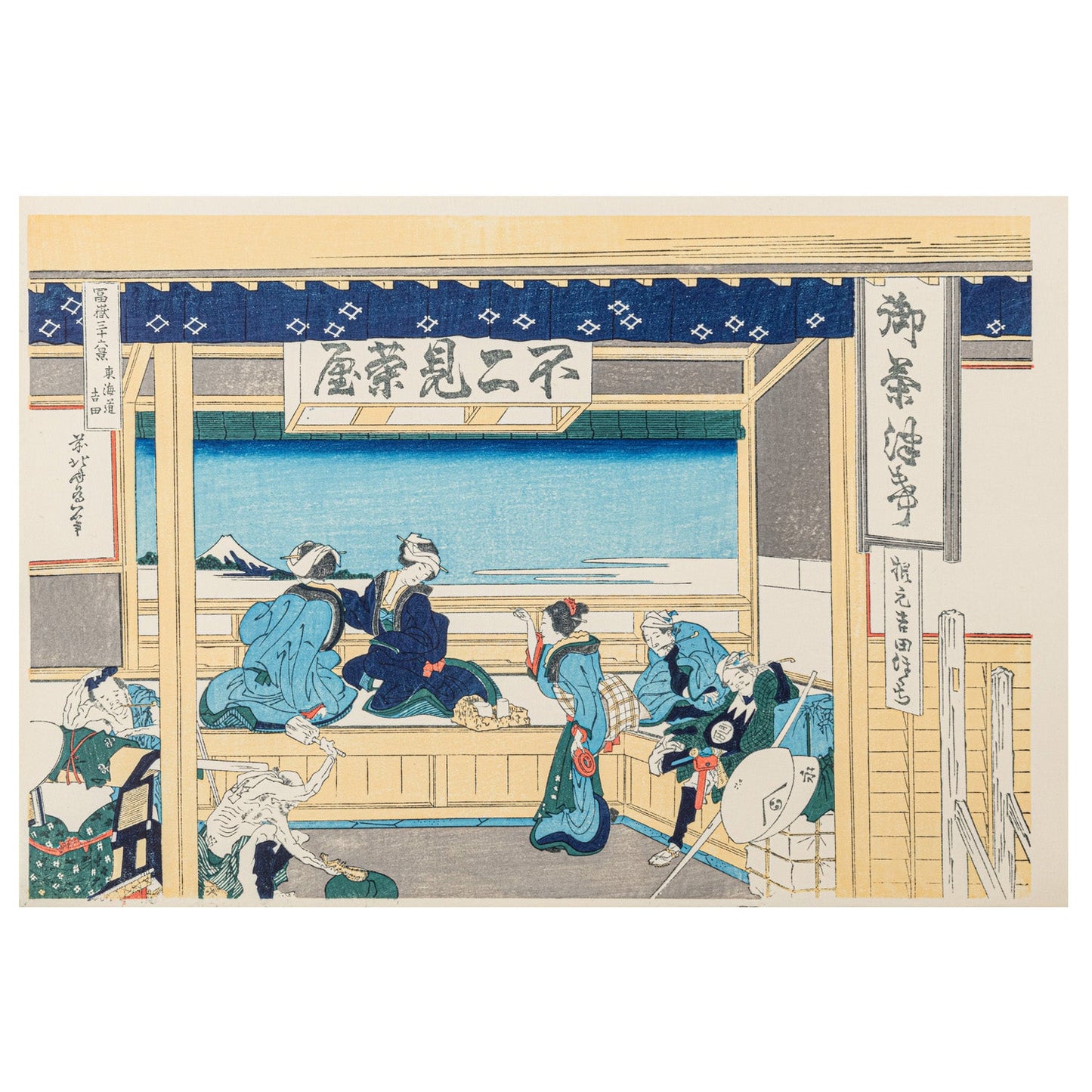 Yoshida on Tokaido Japanese Woodblock Print