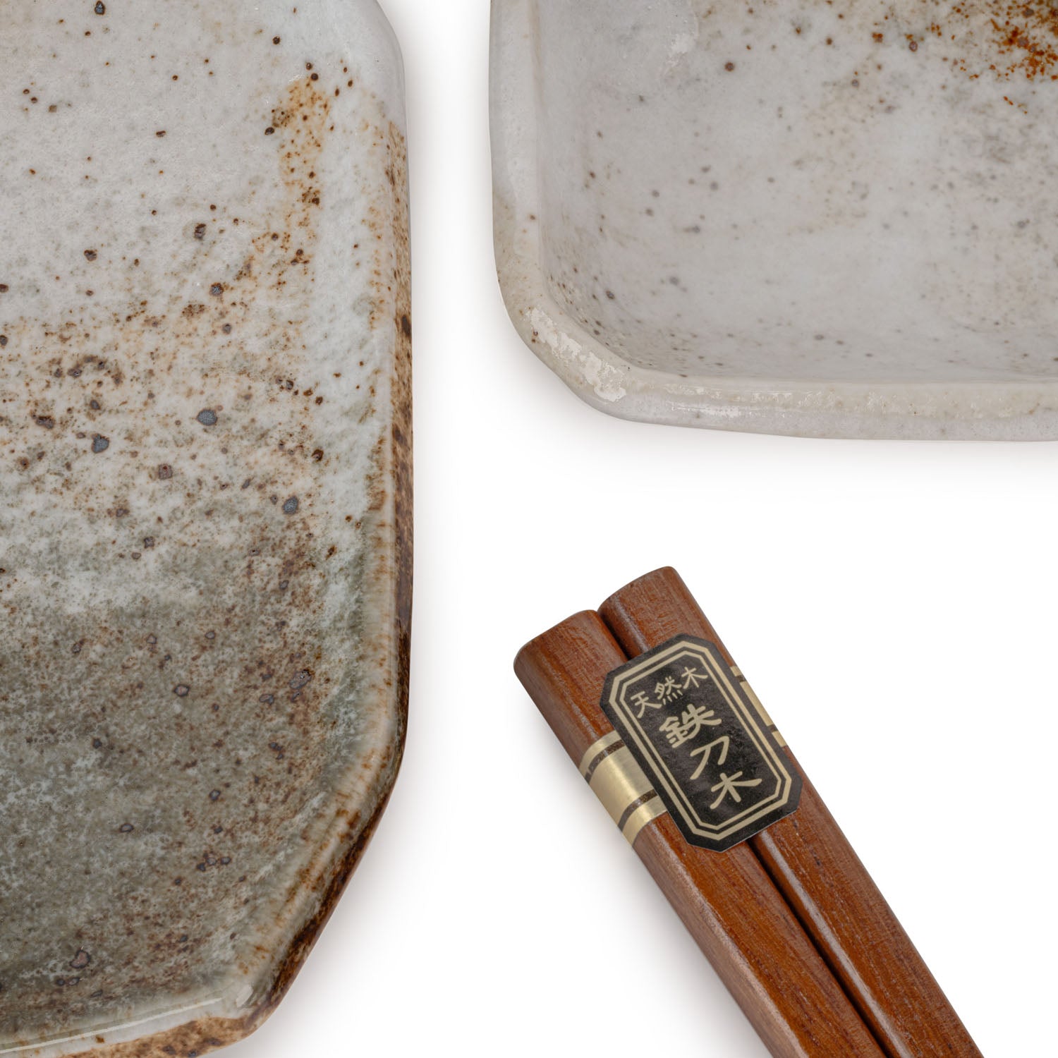 Yukushino Japanese Sushi Gift Set detail