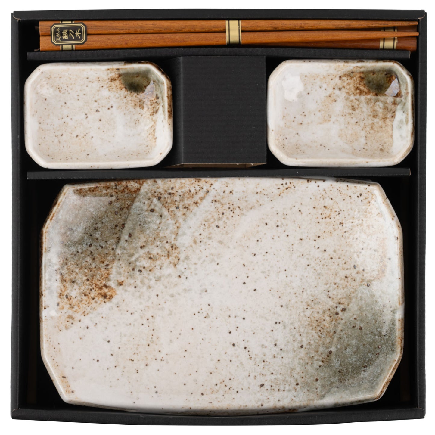 Yukushino Japanese Sushi Gift Set top