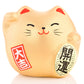 Small Feng Shui Good Fortune Lucky Cat