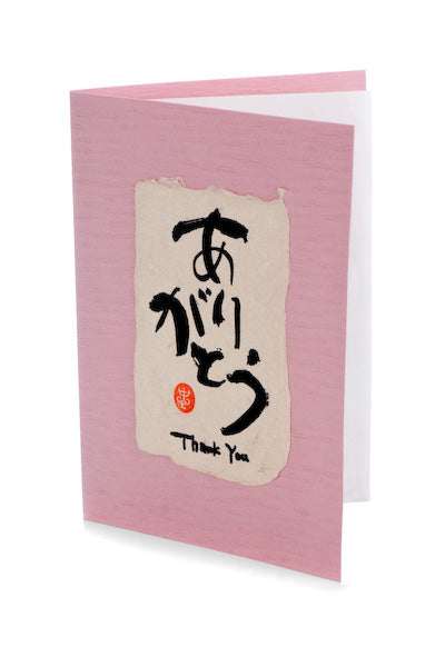 Pink Thank You Japanese Kanji Card