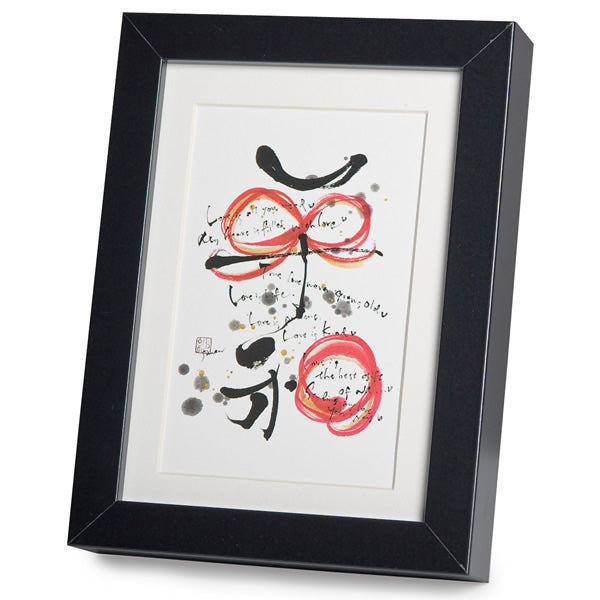 Peace and Love Black Frame A5 Japanese Print