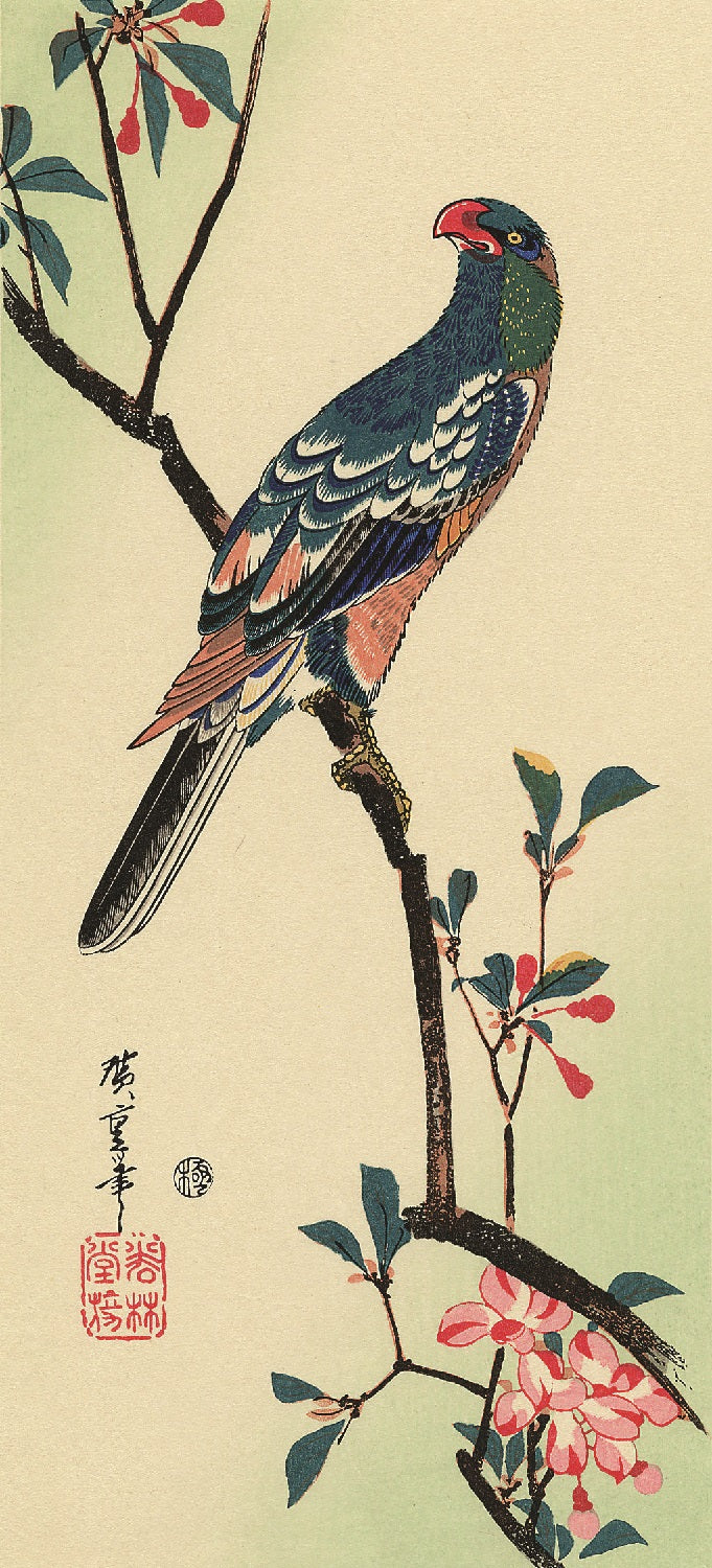 Aronia and Parrot Hiroshige Woodblock Print