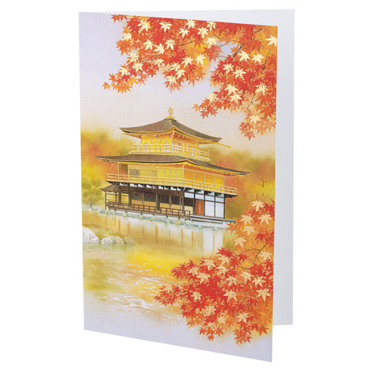 Autumn at the Golden Temple Japanese Card