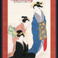 Beauties Yamaguchi Box 20 Japanese Cards