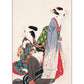 Beauties Yamaguchi Box 20 Japanese Cards