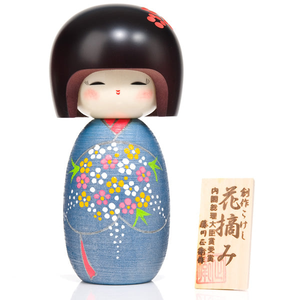 Bunch of Flowers Large Kokeshi Doll