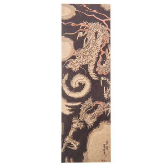Dragon Breathing Clouds Japanese Bookmark