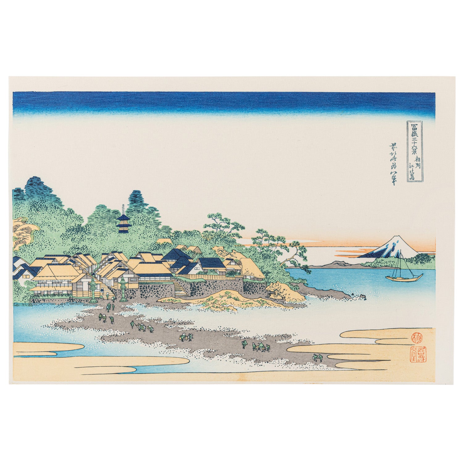 Enoshima in Sagami Province Japanese Woodblock Print