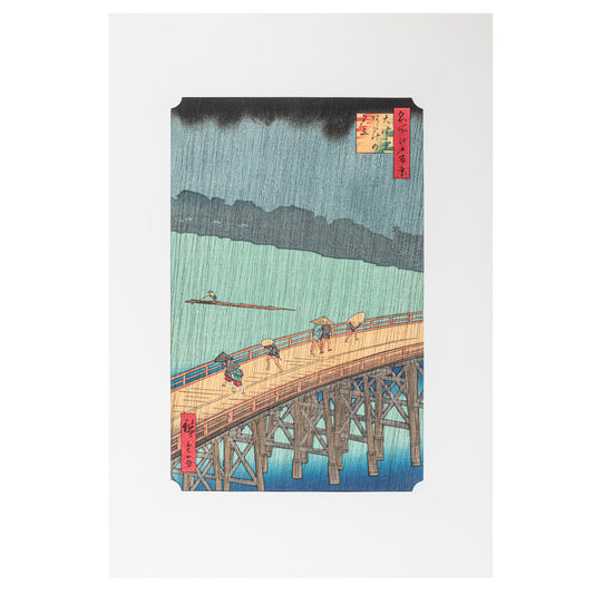 Evening Squall on the Great Bridge in Atake Woodblock Print