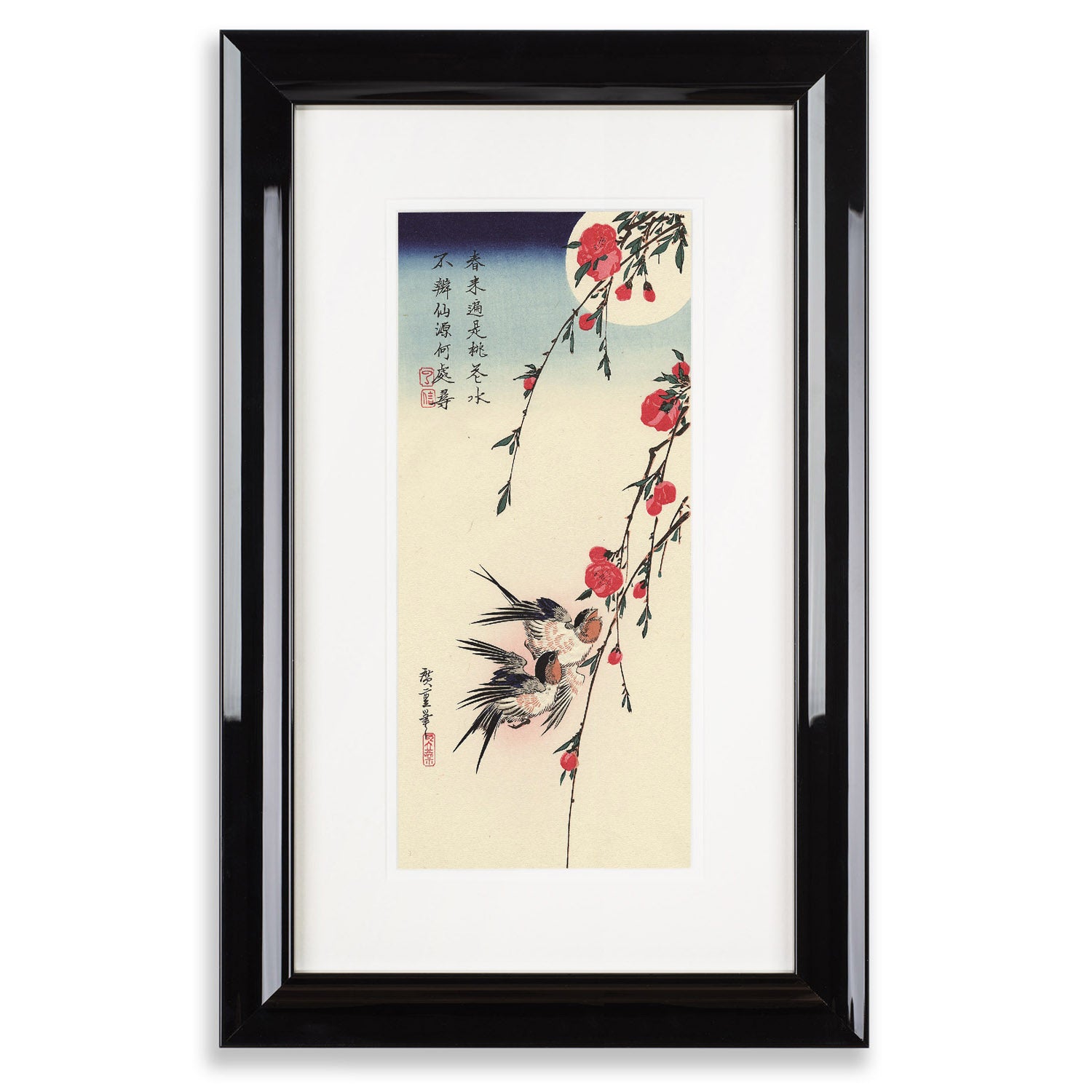Framed Barn Swallows and Peach Blossoms Print