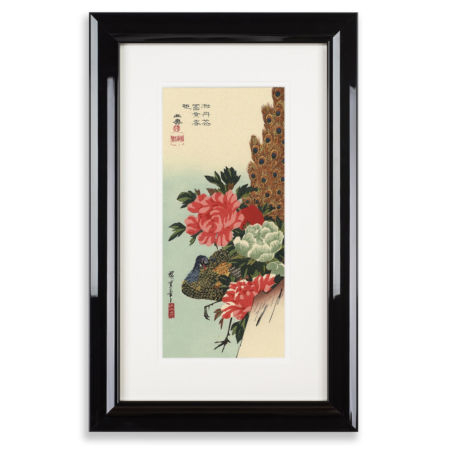 Framed Peacock and Peonies Hiroshige Print