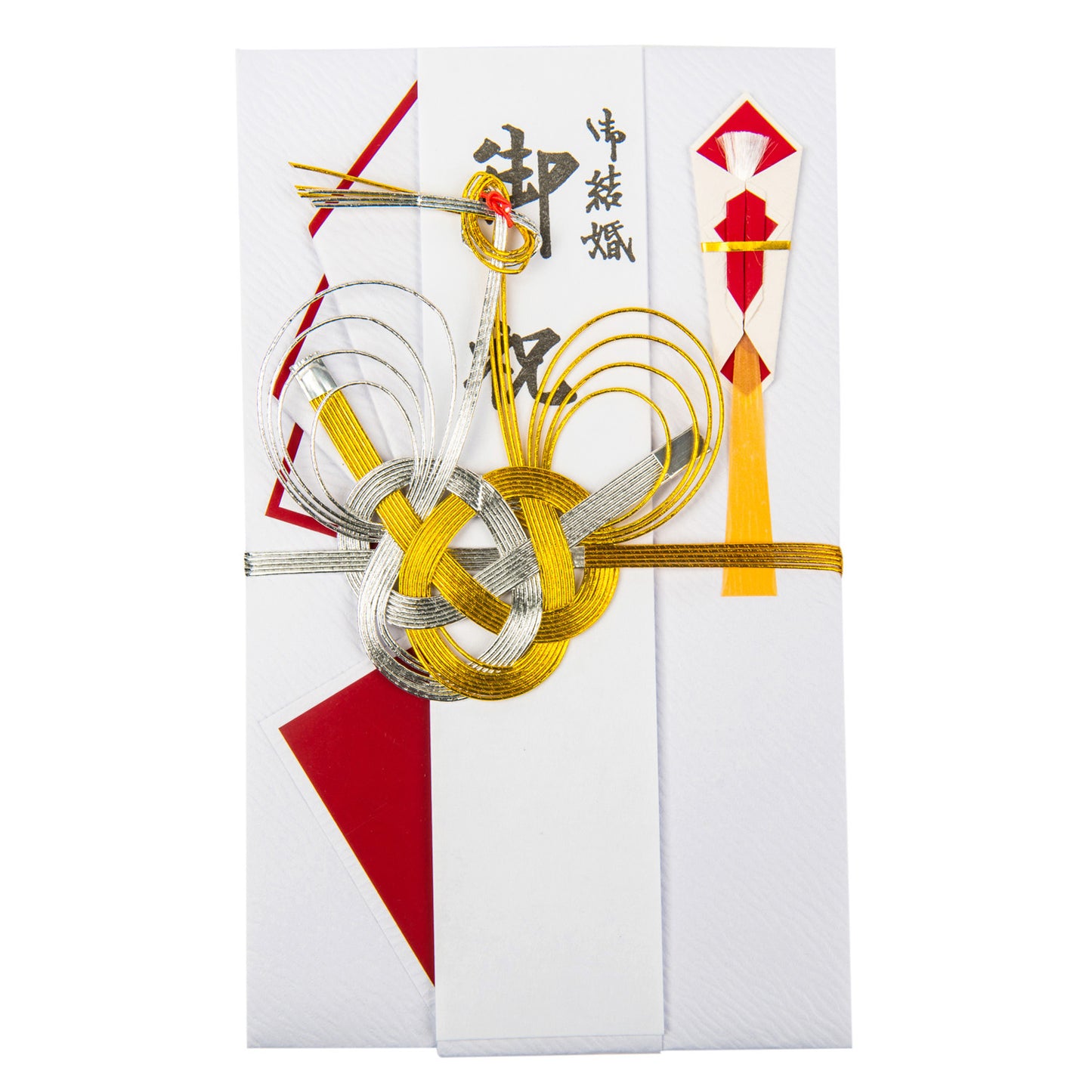 Gold and Silver Knot Special Japanese Card
