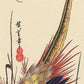 Golden Pheasant and Fern Shoots Hiroshige Print