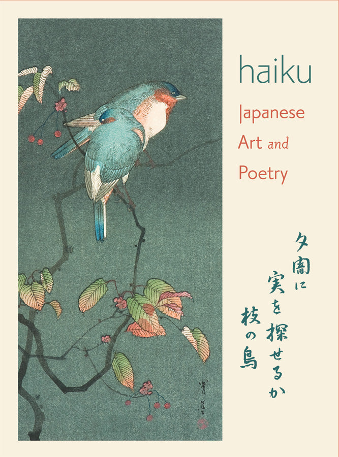 Haiku Art and Poetry Set 20 Japanese Cards