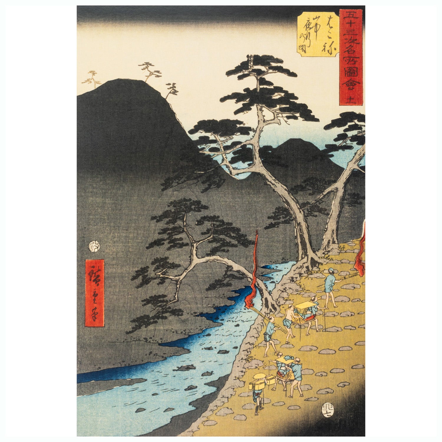 Hakone Japanese Print