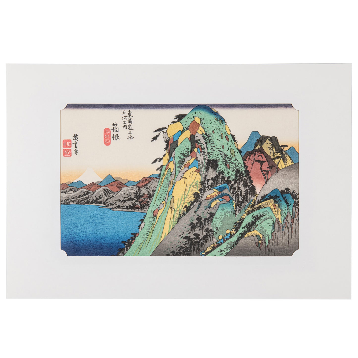 Framed Hakone Japanese Woodblock Print