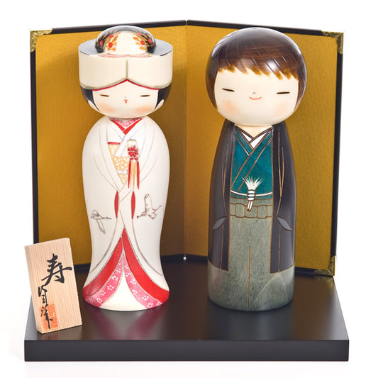 Happy Wedding Authentic Kokeshi Doll Set