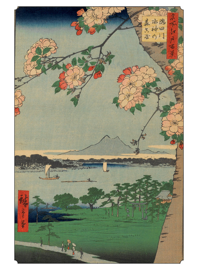 Hiroshige Book of 30 Japanese Postcards
