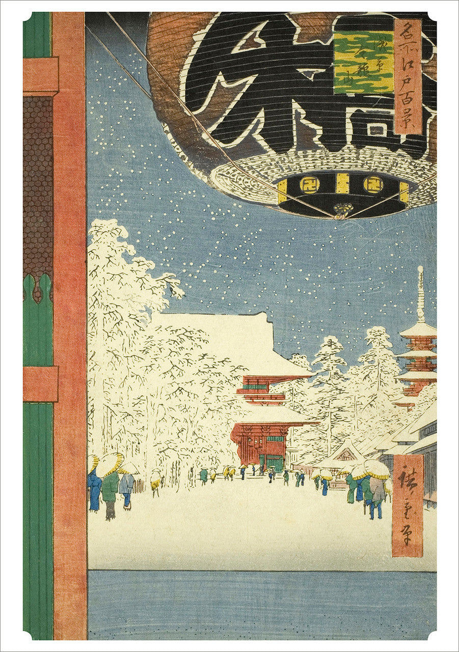 Hiroshige Winter Scenes Box 20 Japanese Xmas Cards