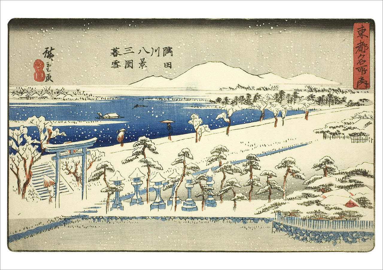 Hiroshige Winter Scenes Box 20 Japanese Xmas Cards