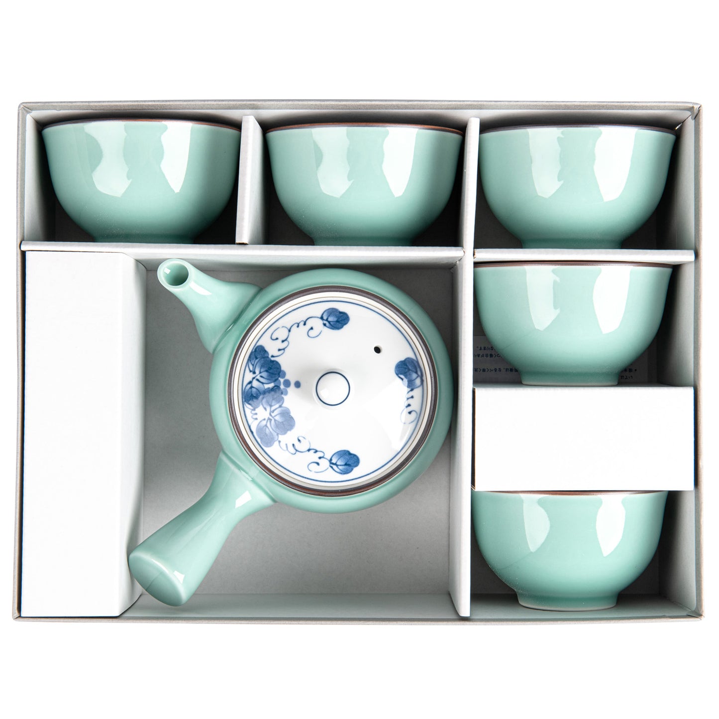 Hisui Traditional Japanese Tea Pot Set