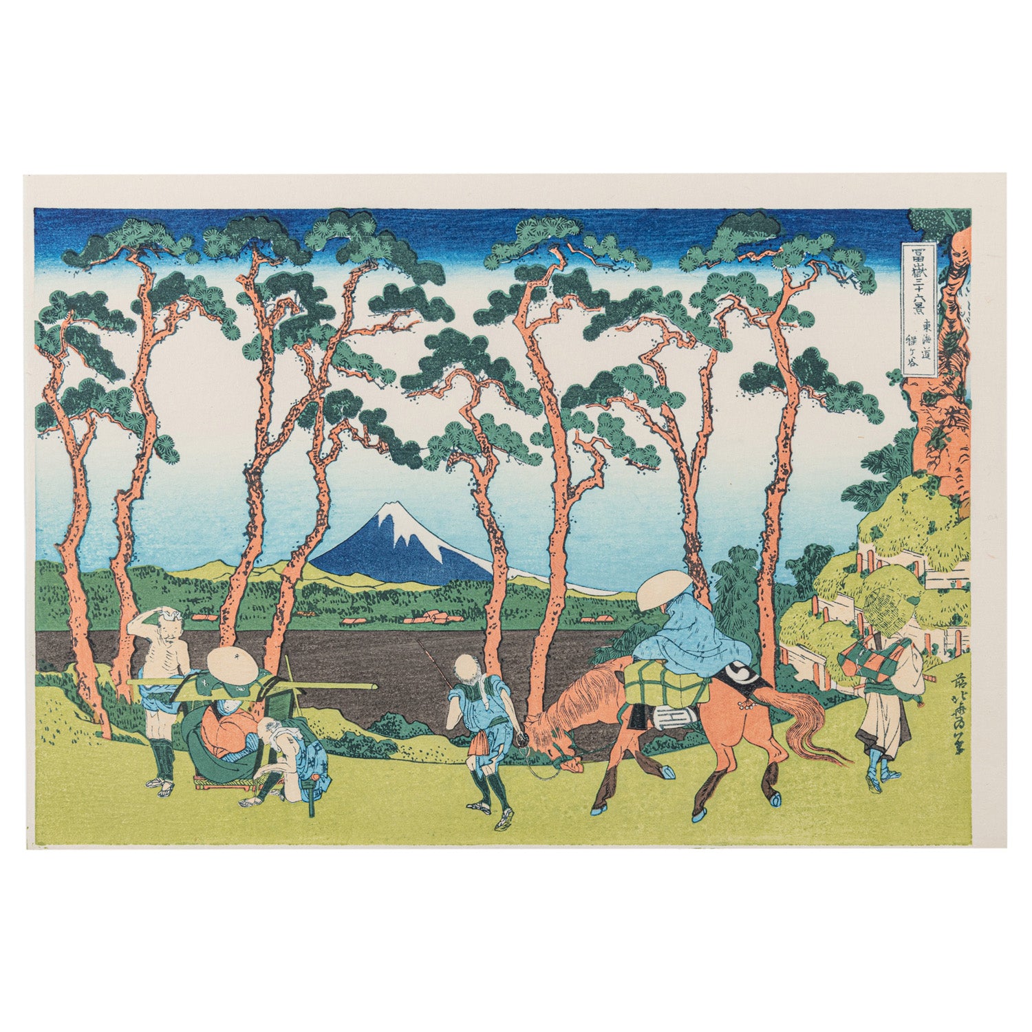 Hodogaya on Tokaido Japanese Woodblock Print
