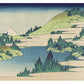 Hokusai Landscapes Box 20 Japanese Greetings Cards