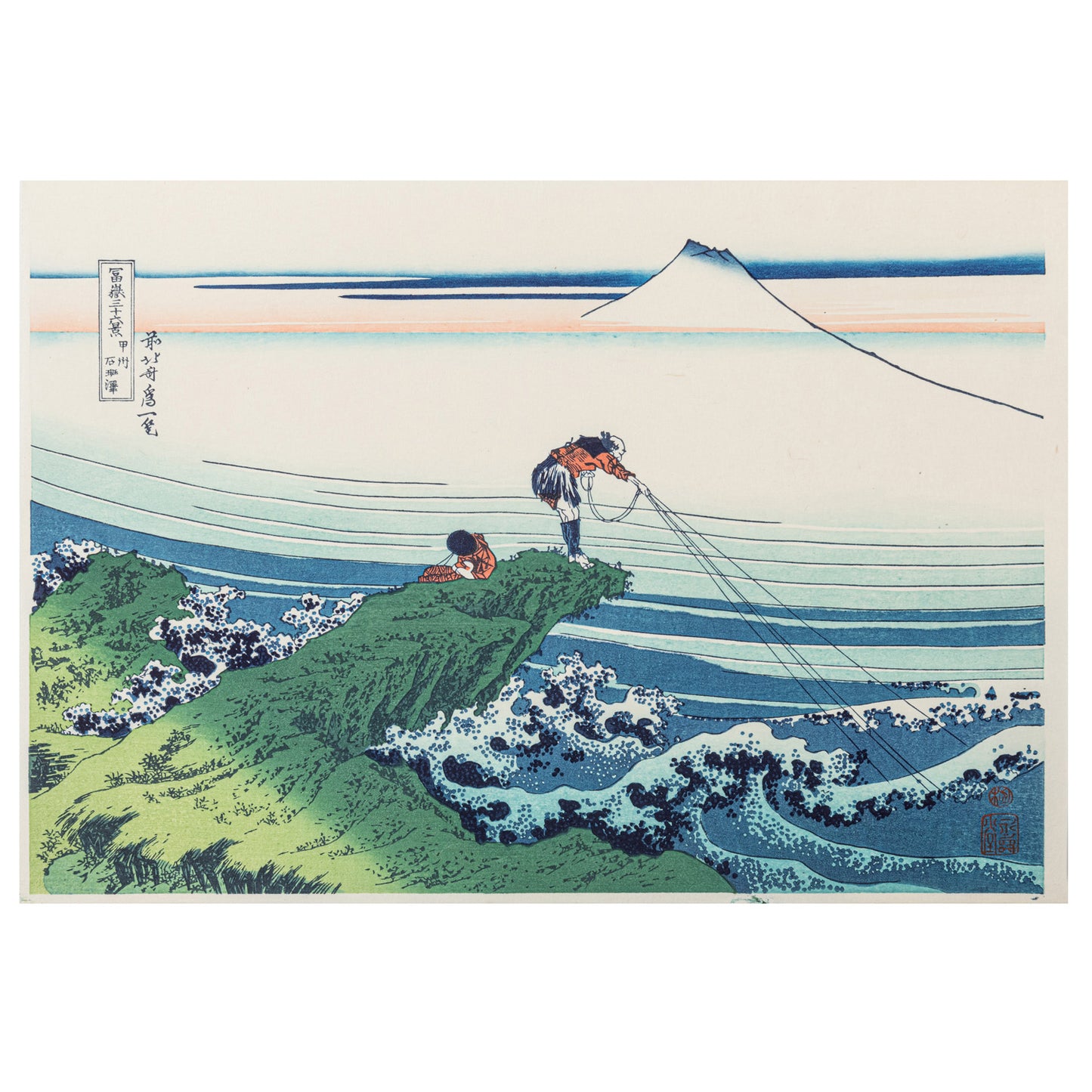 Kajikazawa in Kai Japanese Woodblock Print