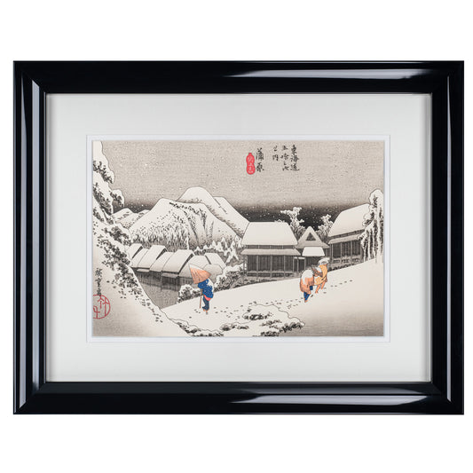 Framed Kambara Japanese Woodblock Print