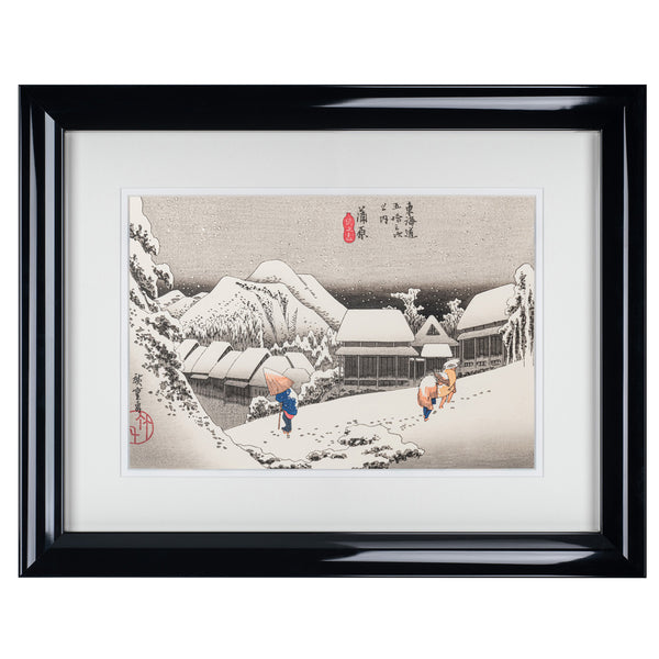 Framed Japanese on sale Night Print 2