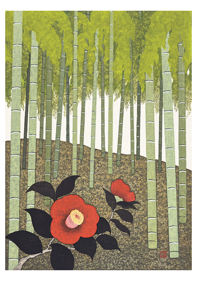 Kazuyuki Ohtsu Bamboo Japanese Notecards