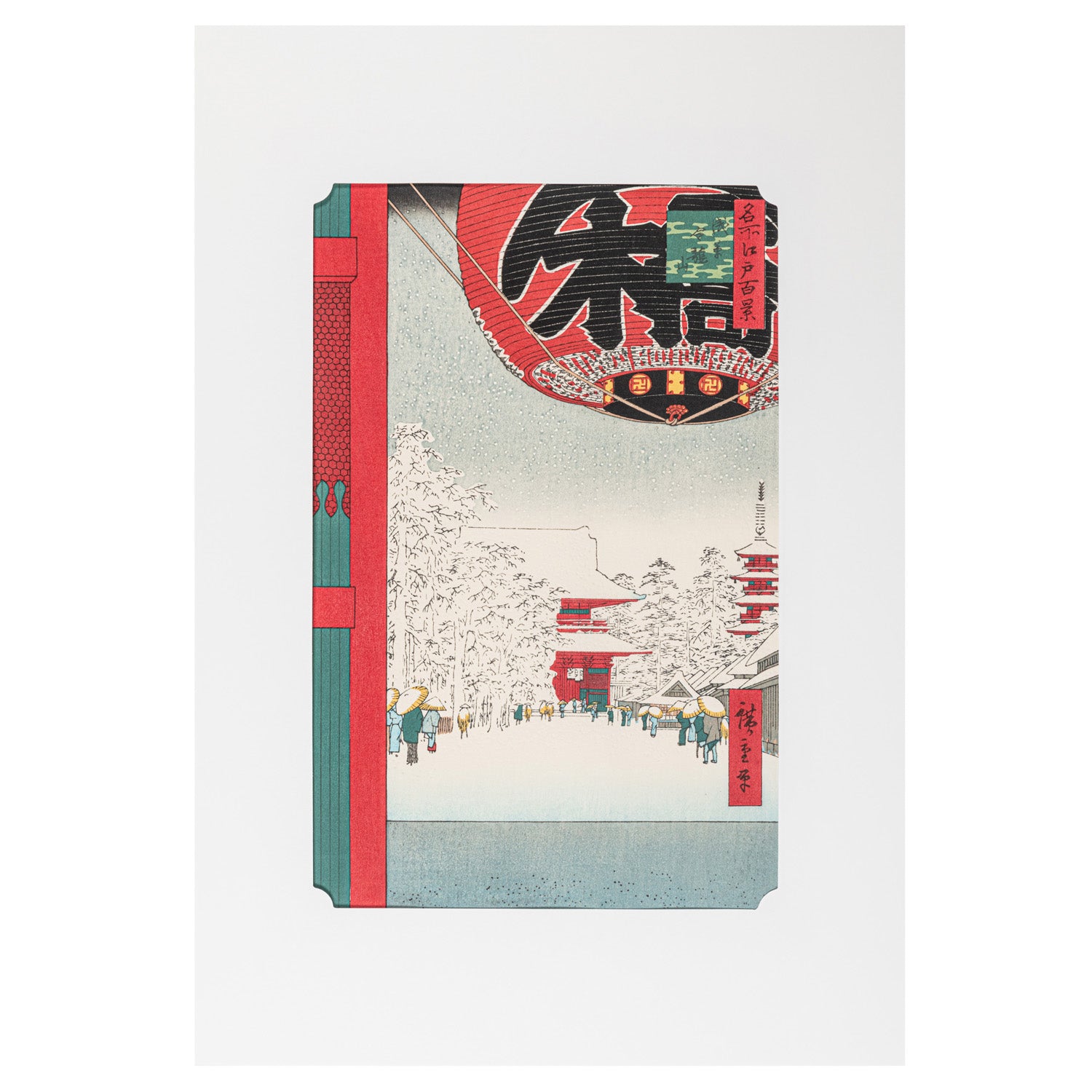 Framed Kinryuzan Sensoji Temple Woodblock Print