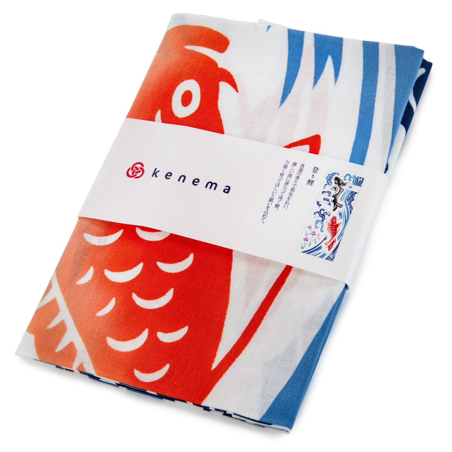 Koi Carp Quality Japanese Tapestry Set