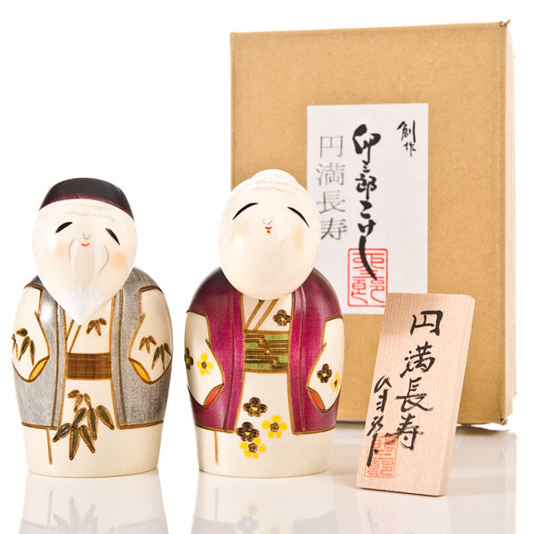 Long Life Together Kokeshi Doll Set