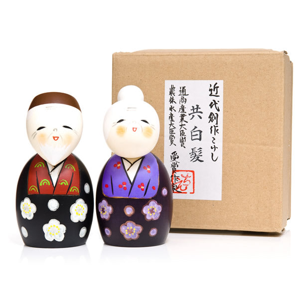 Large Happy Life Together Kokeshi Doll Set