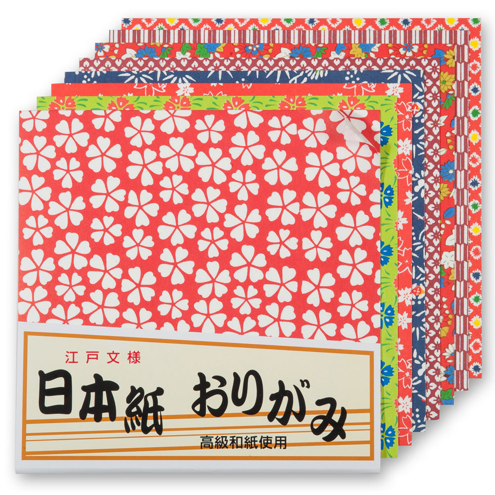 Large Japanese Origami Paper
