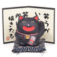 Big Smile Black Japanese Lucky Cat