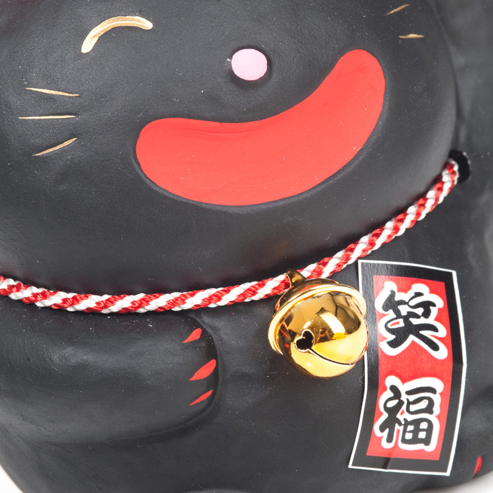 Big Smile Black Japanese Lucky Cat
