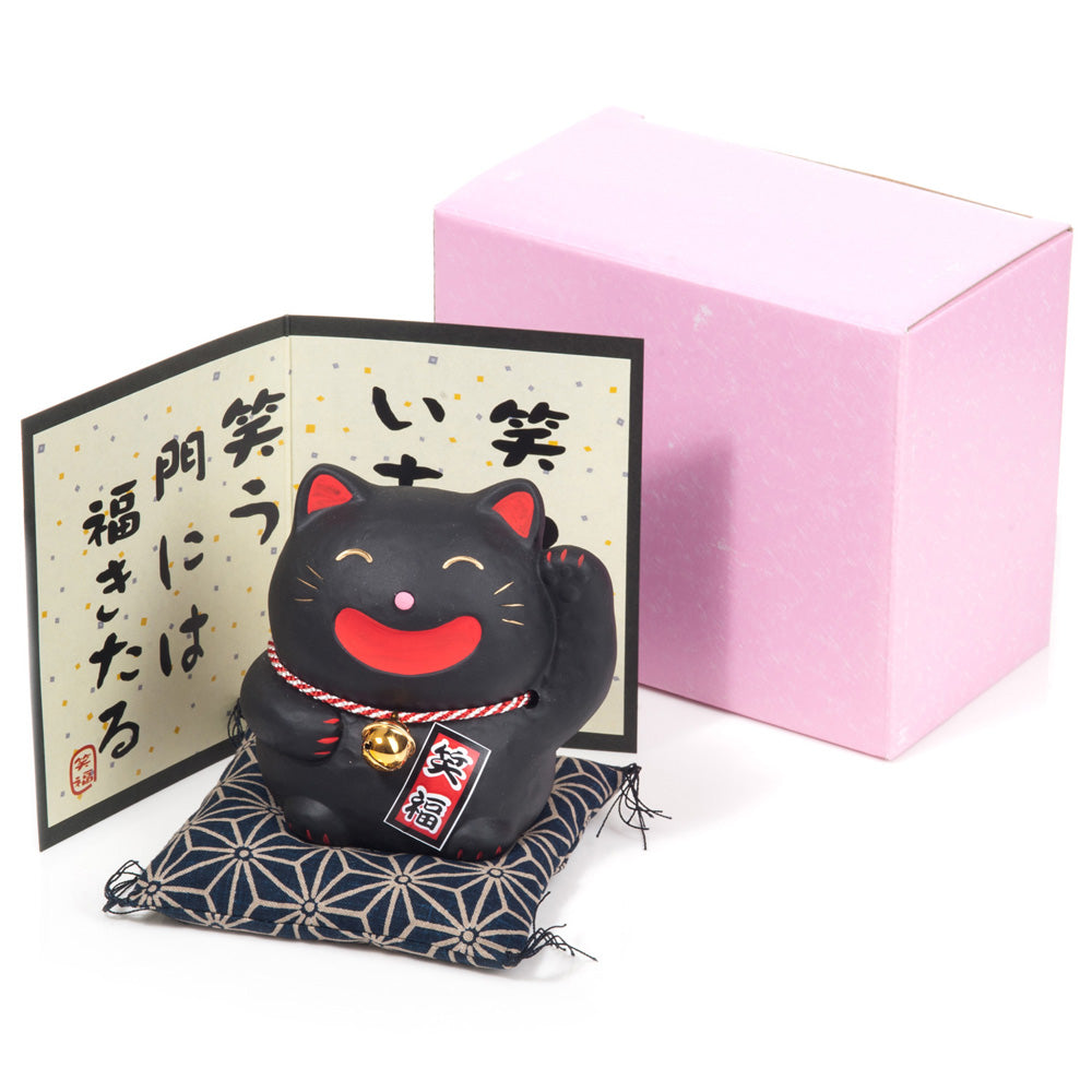 Big Smile Black Japanese Lucky Cat