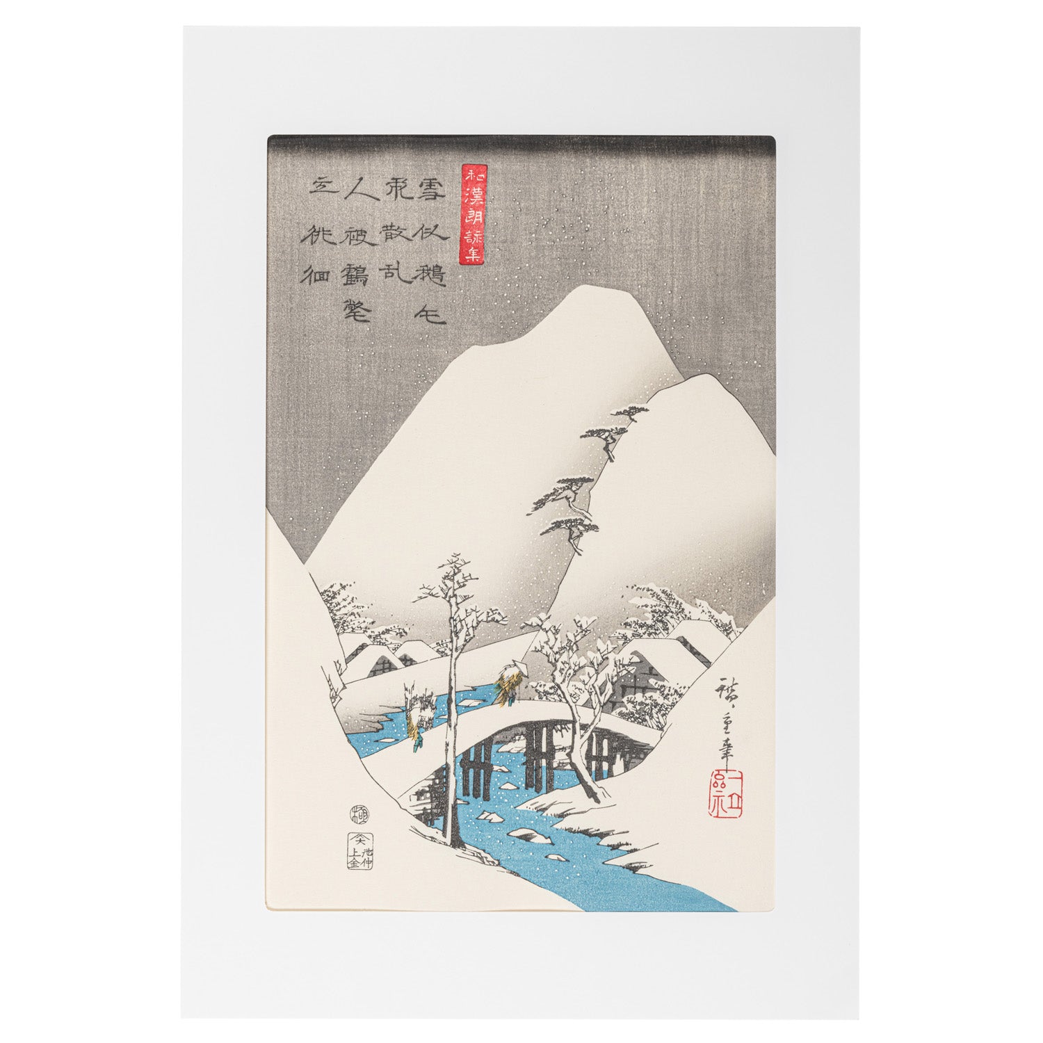 Framed Man Crossing Bridge Japanese Woodblock Print
