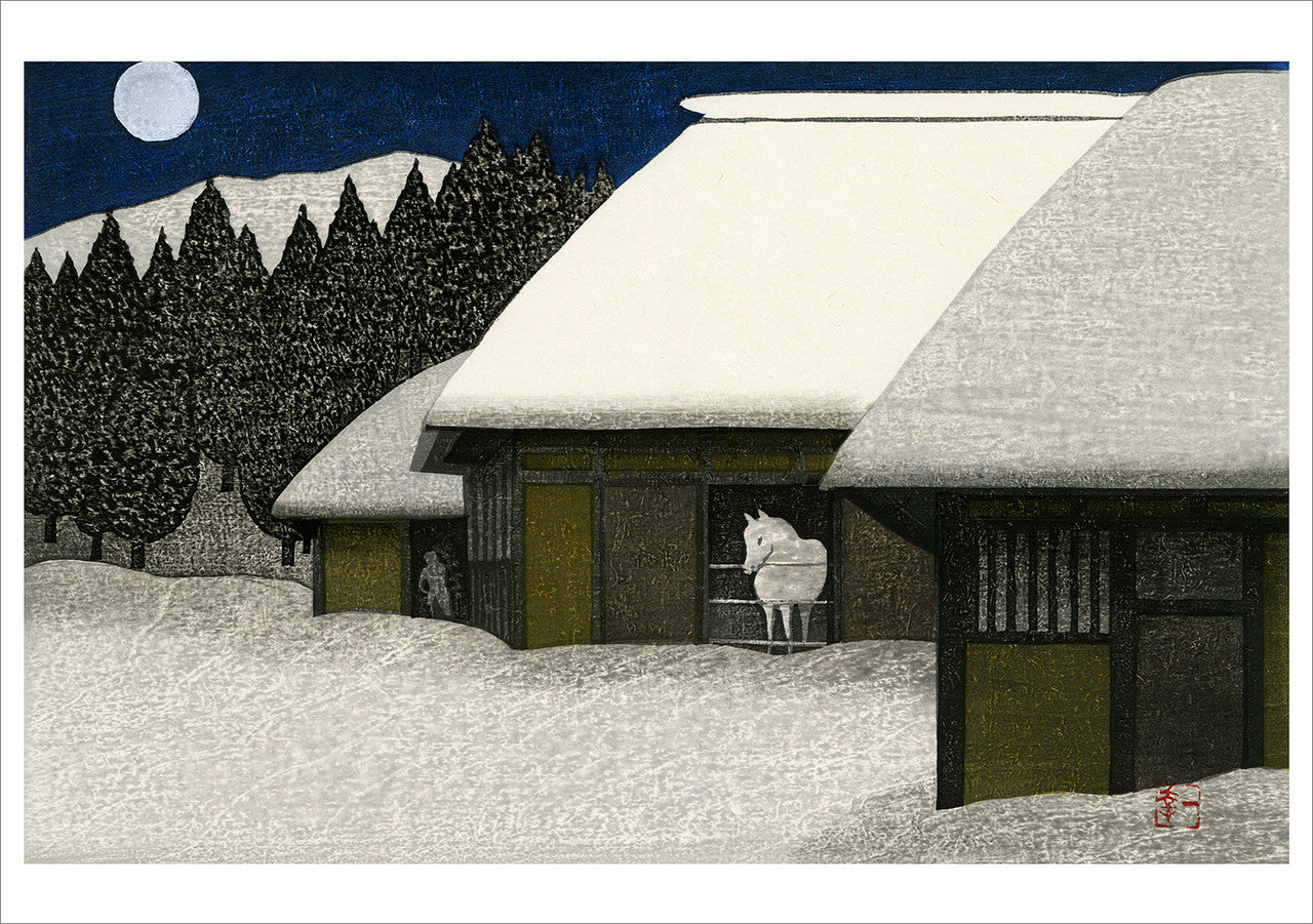 Moonlight in Winter Box 12 Japanese Xmas Cards