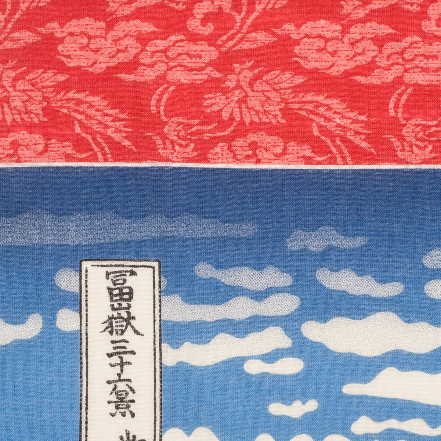 Mount Fuji Quality Japanese Handkerchief