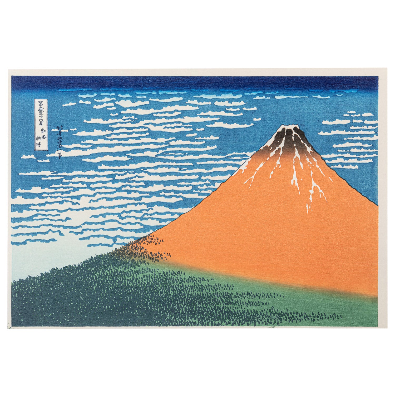 Mount Fuji on Breezy Clear Day Woodblock Print