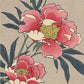 Peonies Utagawa Hiroshige Woodblock Print
