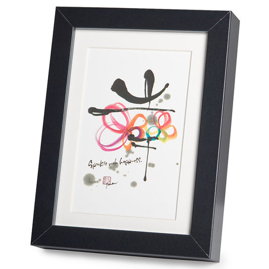 Sparkle With Happiness Black Frame A5 Japanese Print