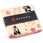 Pink Lucky Cat Japanese Cotton Handkerchief