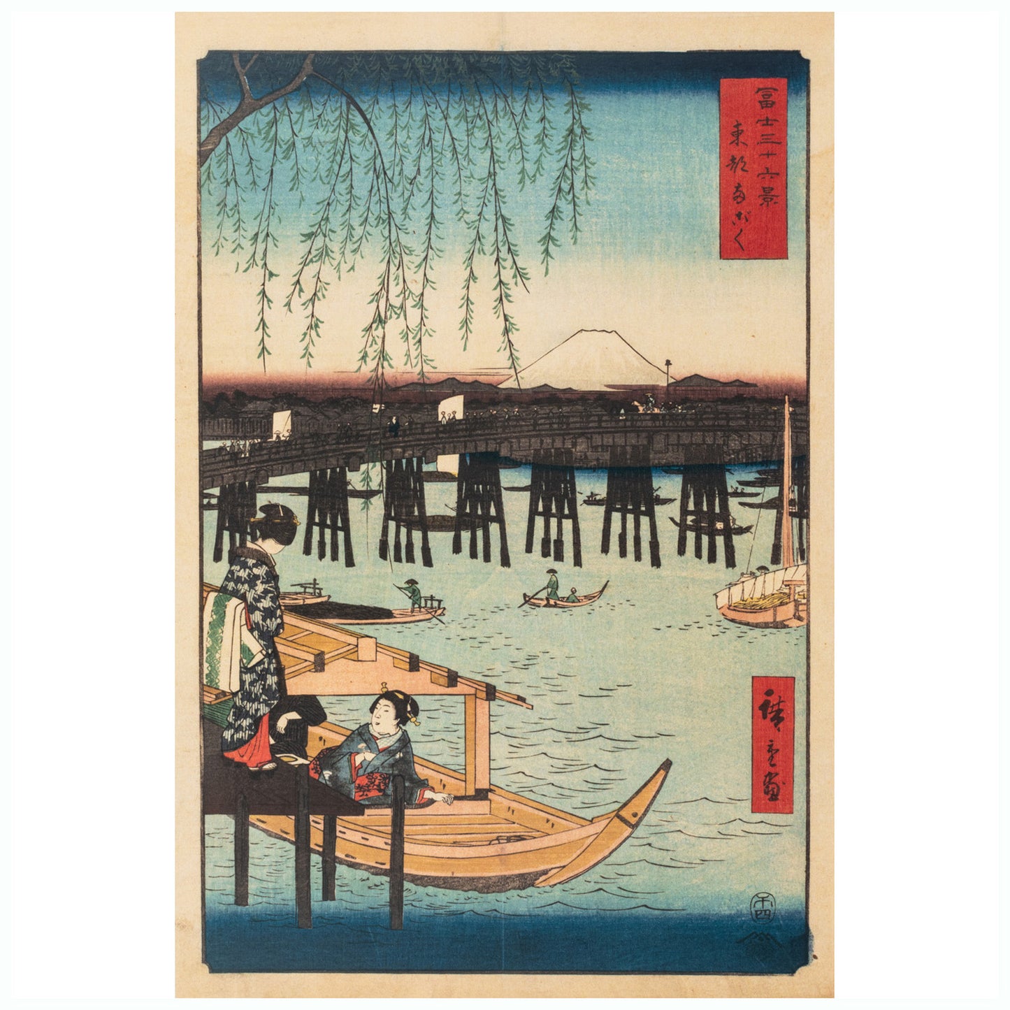 Ryogoku Japanese Print